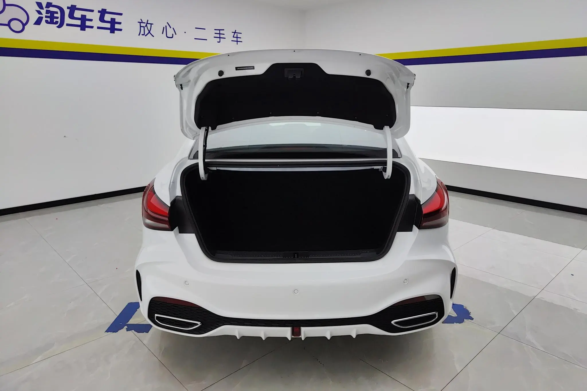 MG MG5 180DVVT Global First Edition