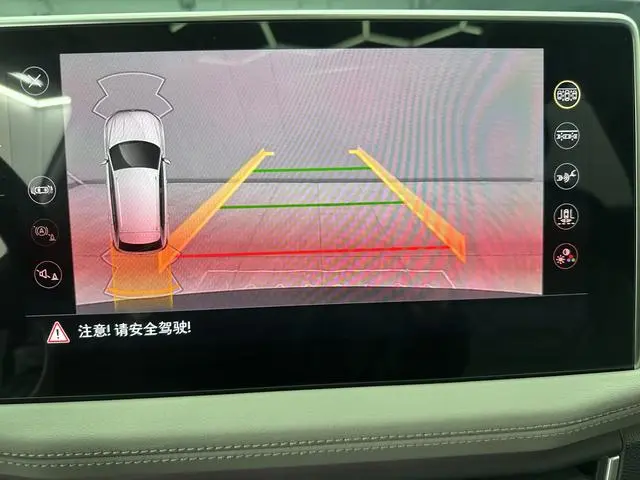 Volkswagen Tanyue 280TSI two-wheel drive Luxury Plus Premium Edition