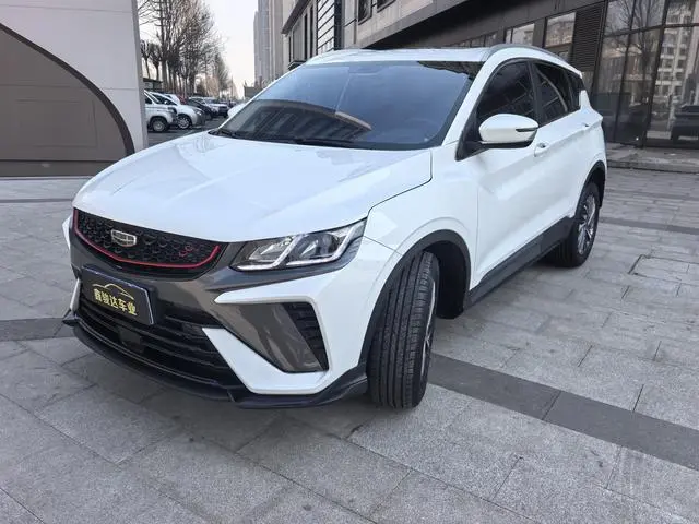 Geely Binyue 240T DCT Platinum Edition