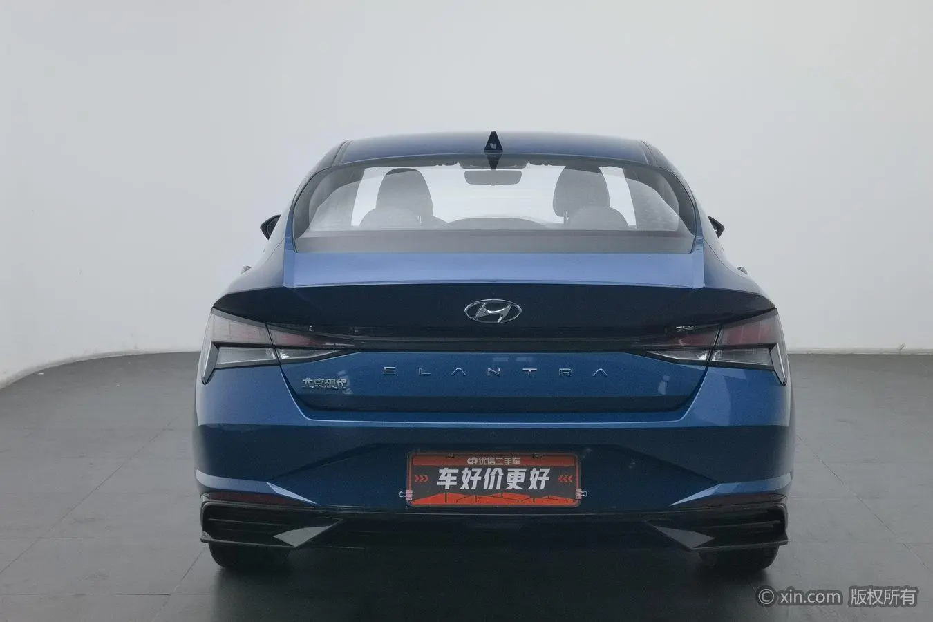 Hyundai Elantra 1.5L CVT GLX Elite Edition