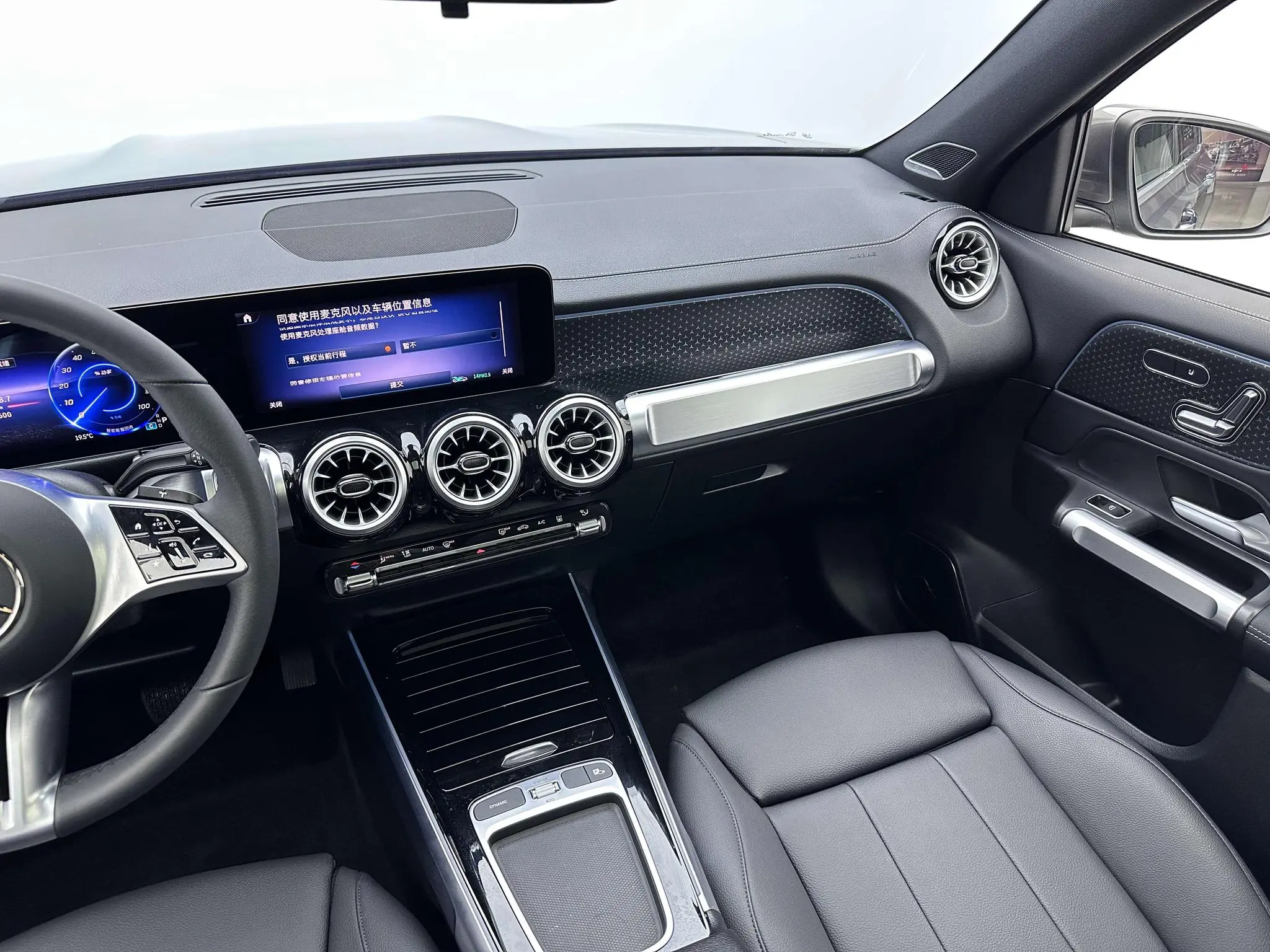 Mercedes-Benz Mercedes-Benz EQB EQB 260