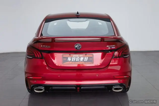 MG MG6 1.5T Automatic Trophy Smart Driving Ultimate Edition