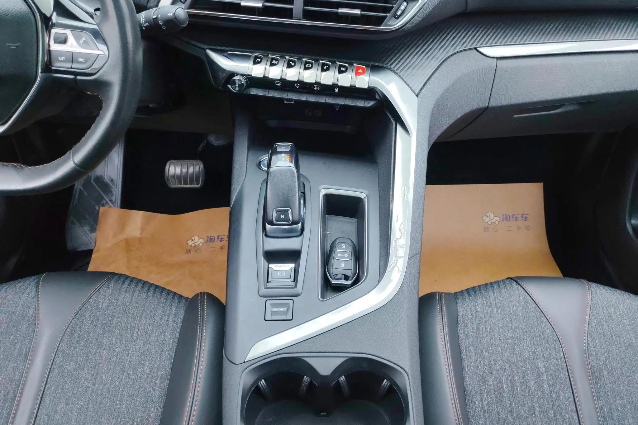 Peugeot Peugeot 4008 350THP Elite Edition