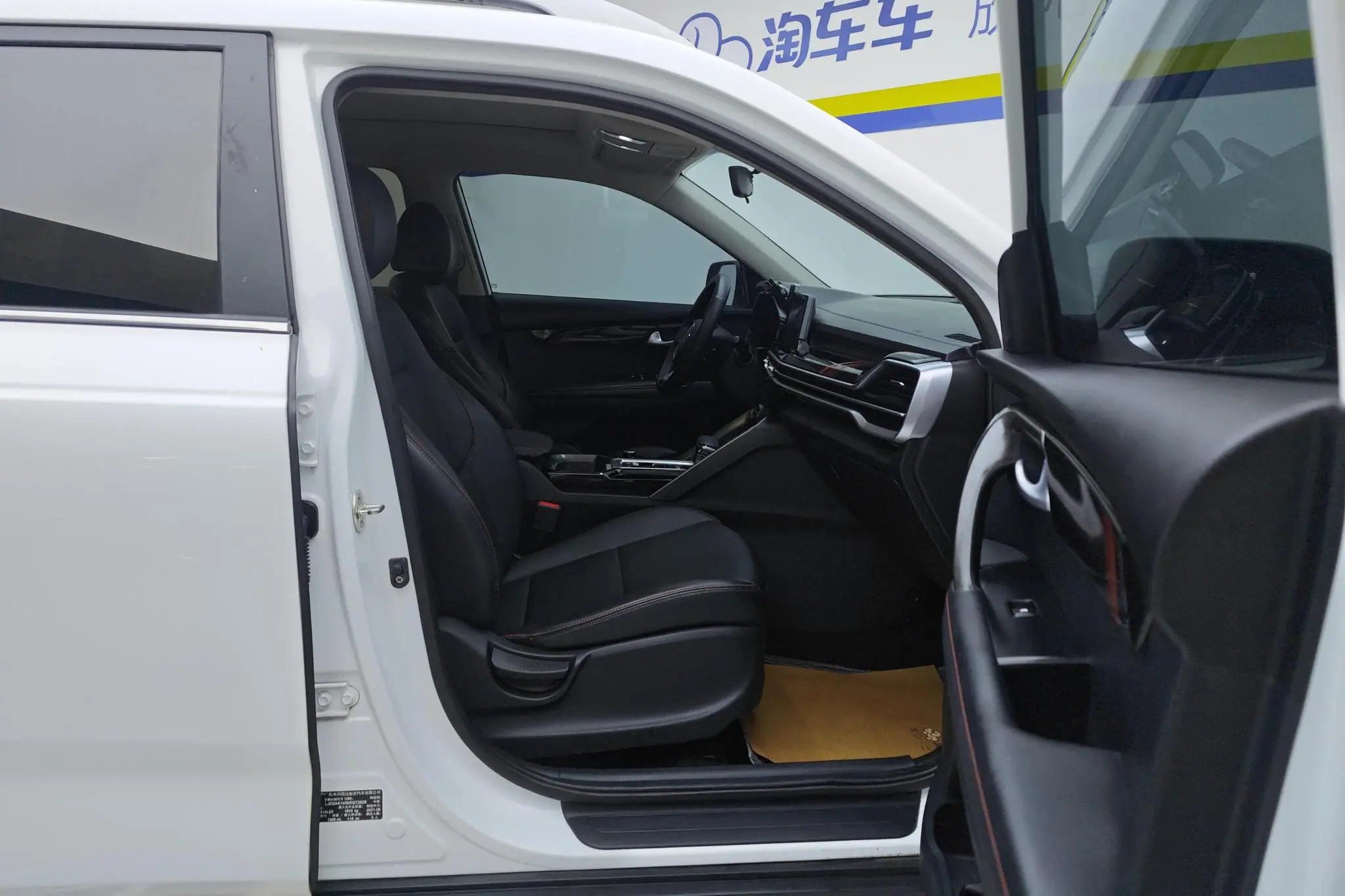 Kia Smart running Ace 2.0L Challenge Edition