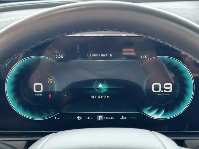 Roewe Roewe RX5 PLUS 330TGI Automatic National Tide Zhizhen Edition