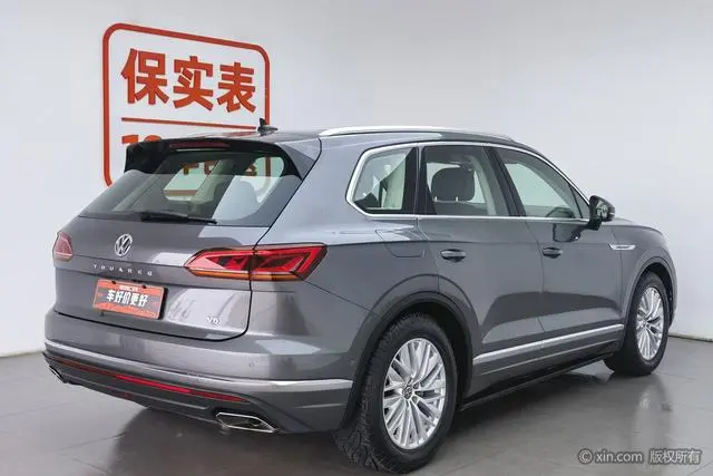Volkswagen Touareg 2.0 TSI Ruiyi Edition Country VI