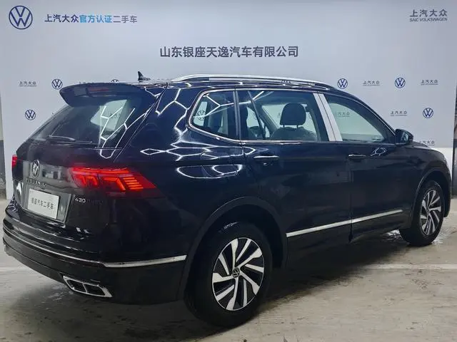 Volkswagen Tiguan L PHEV 430PHEV plug-in hybrid Premium Edition