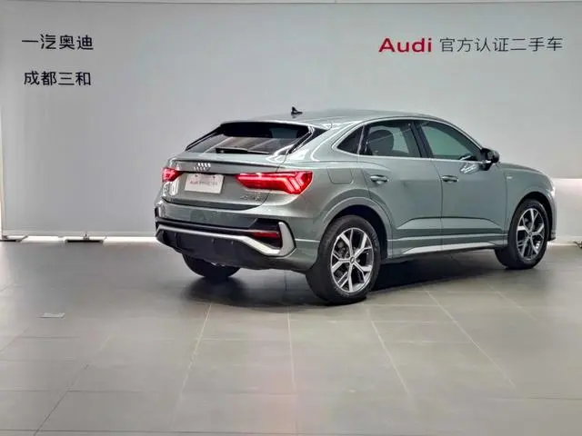 Audi Audi Q3 Sportback 40 TFSI fashion type
