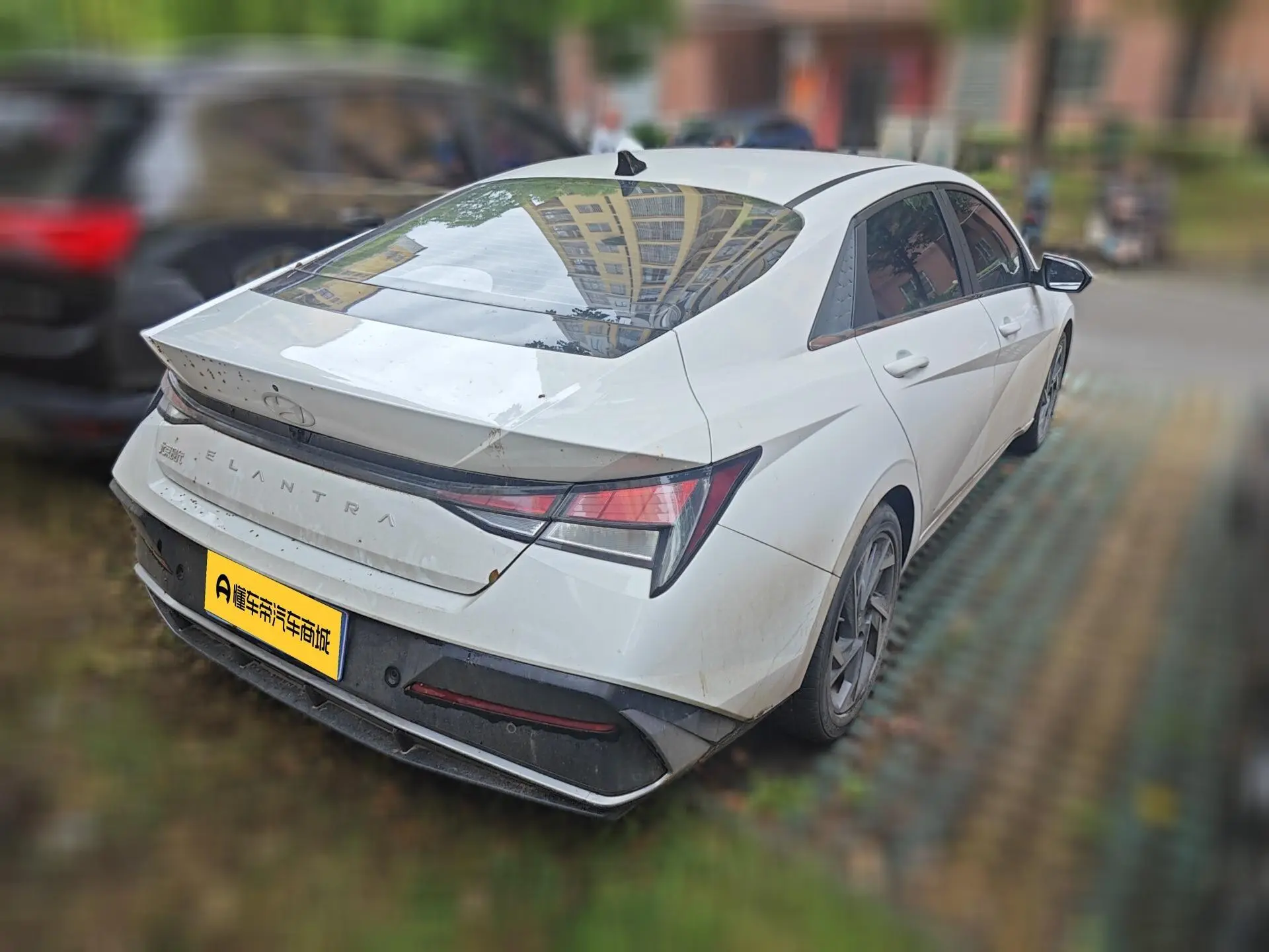Hyundai Elantra 1.5L CVT GLX Elite Edition