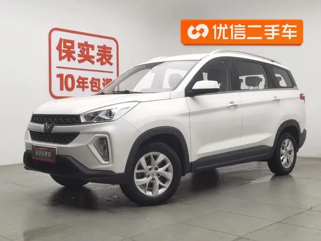 Wuling Wuling Hongguang S3 1.5L manual luxury country VI