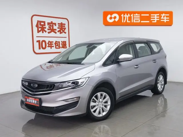Geely Jiajie 1.5TD manual comfort type