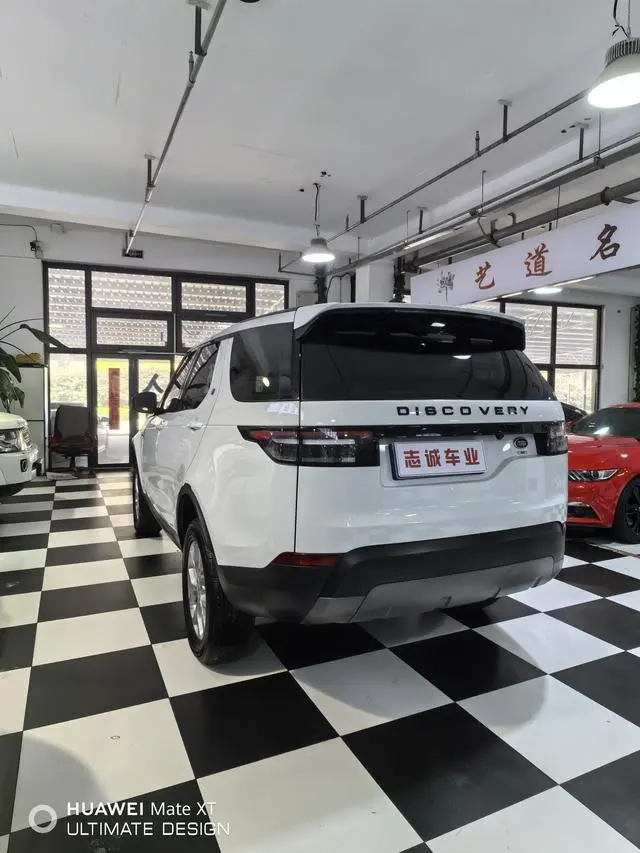 Land Rover discover 3.0 V6 SE