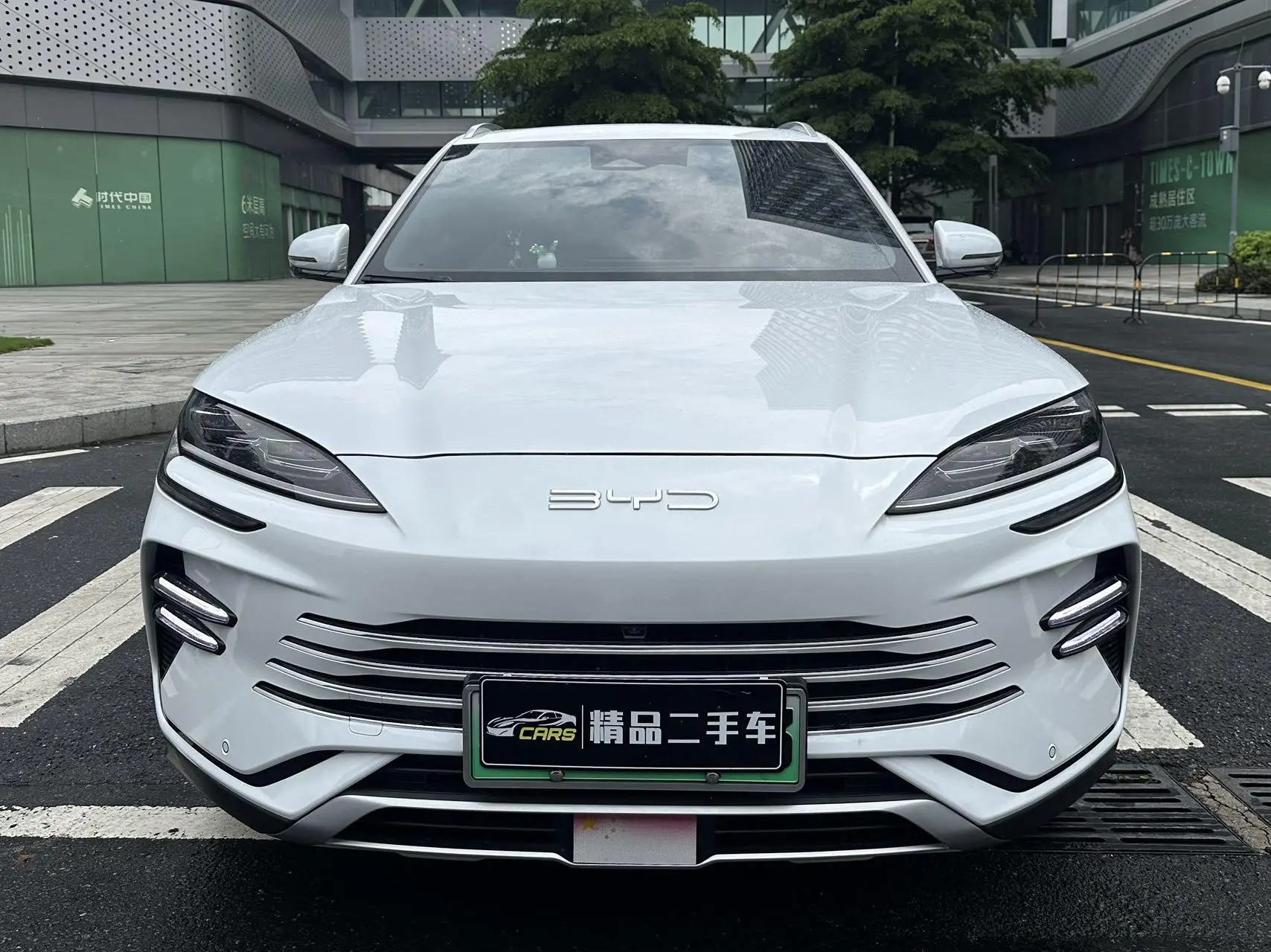 BYD Song PLUS DM DM-i Champion Edition 110KM Flagship PLUS