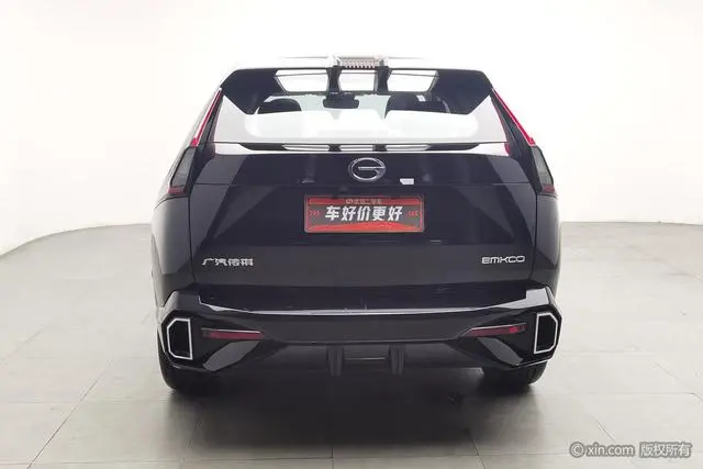 GAC Shadow cool 1.5T Supernova Max version