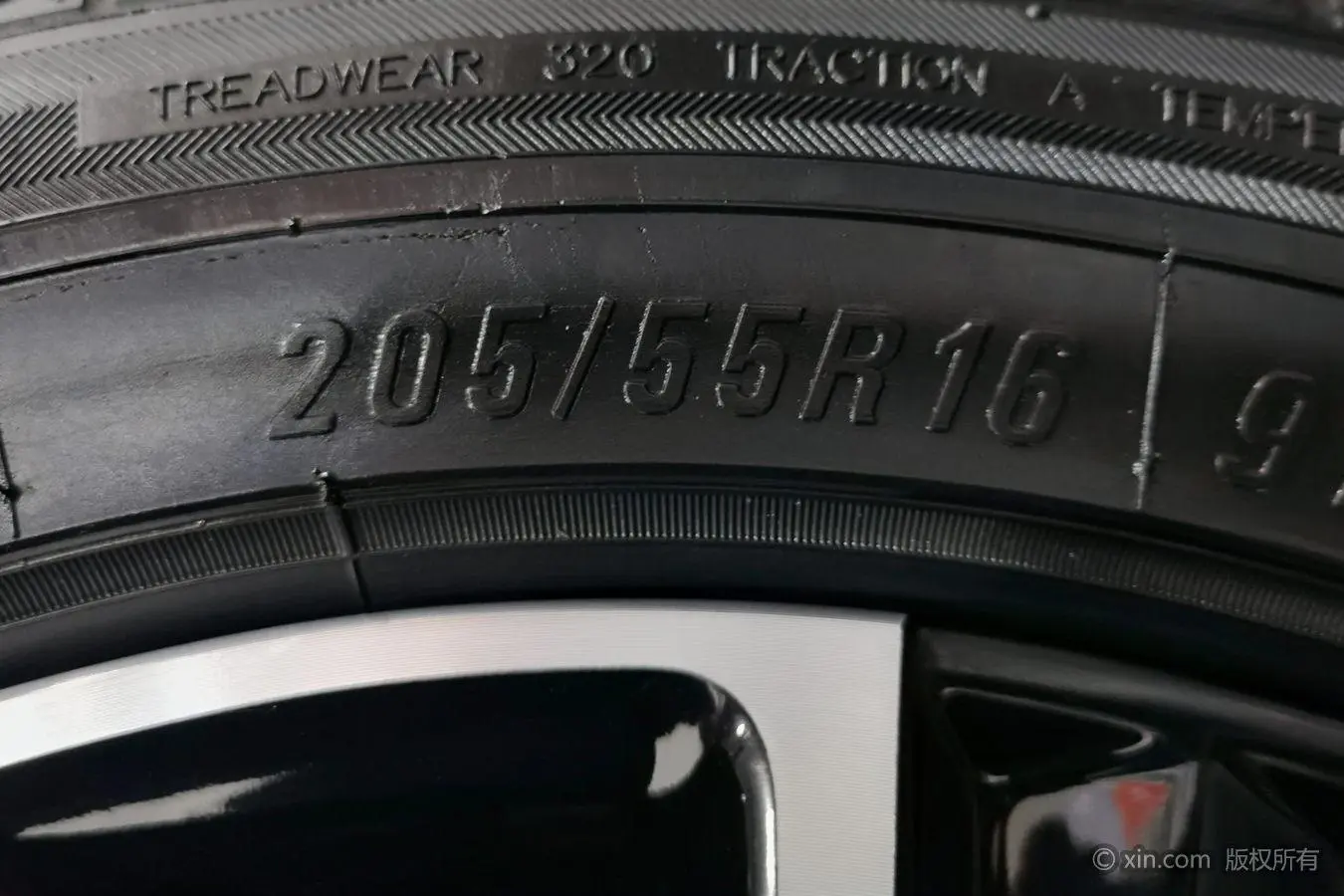 Roewe Roewe i5 1.5L manual platinum version