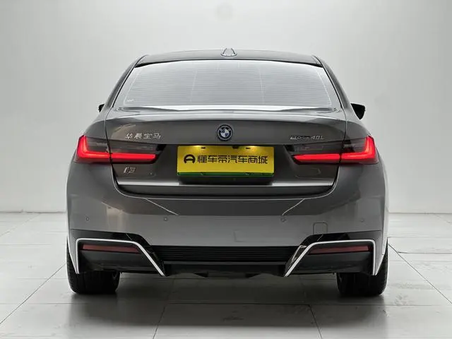 BMW BMW i3 Facelift eDrive40L Yao Ye Set