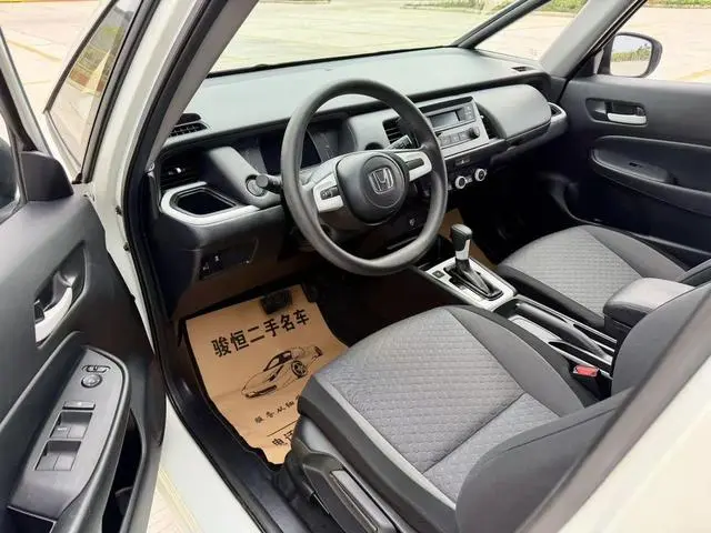 Honda Fit 1.5L CVT Trendy Edition