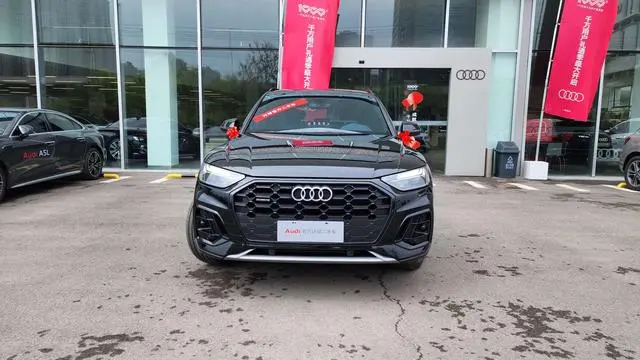 Audi Audi Q5L 40TFSI luxury dynamic type