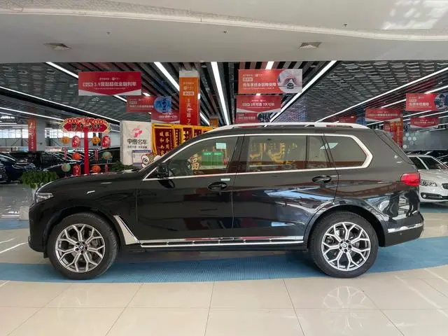 BMW BMW X7 xDrive40i Exclusive Luxury Set