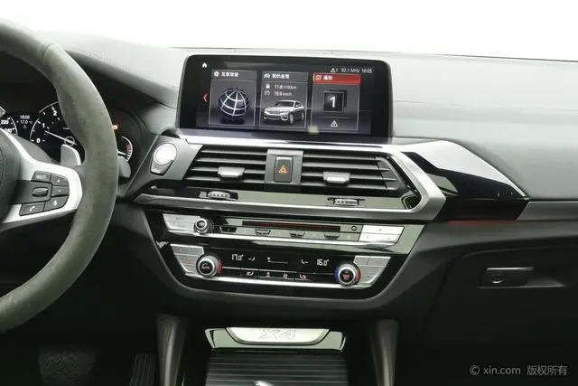 BMW BMW X4 xDrive25i M sports suit
