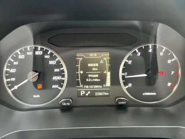 Chery Fulwin Tiggo 5x Superhero Edition 1.5L CVT Luxury