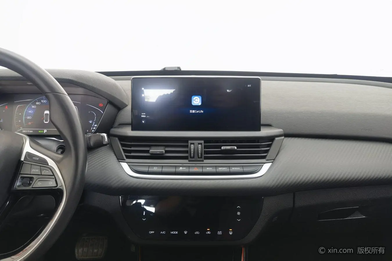 Dongfeng Fengshen Yi Hyun 230T automatic wind chasing version
