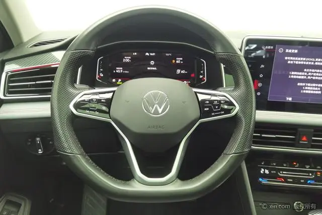 Volkswagen Tiguan L PHEV 430PHEV plug-in hybrid Ultimate Edition