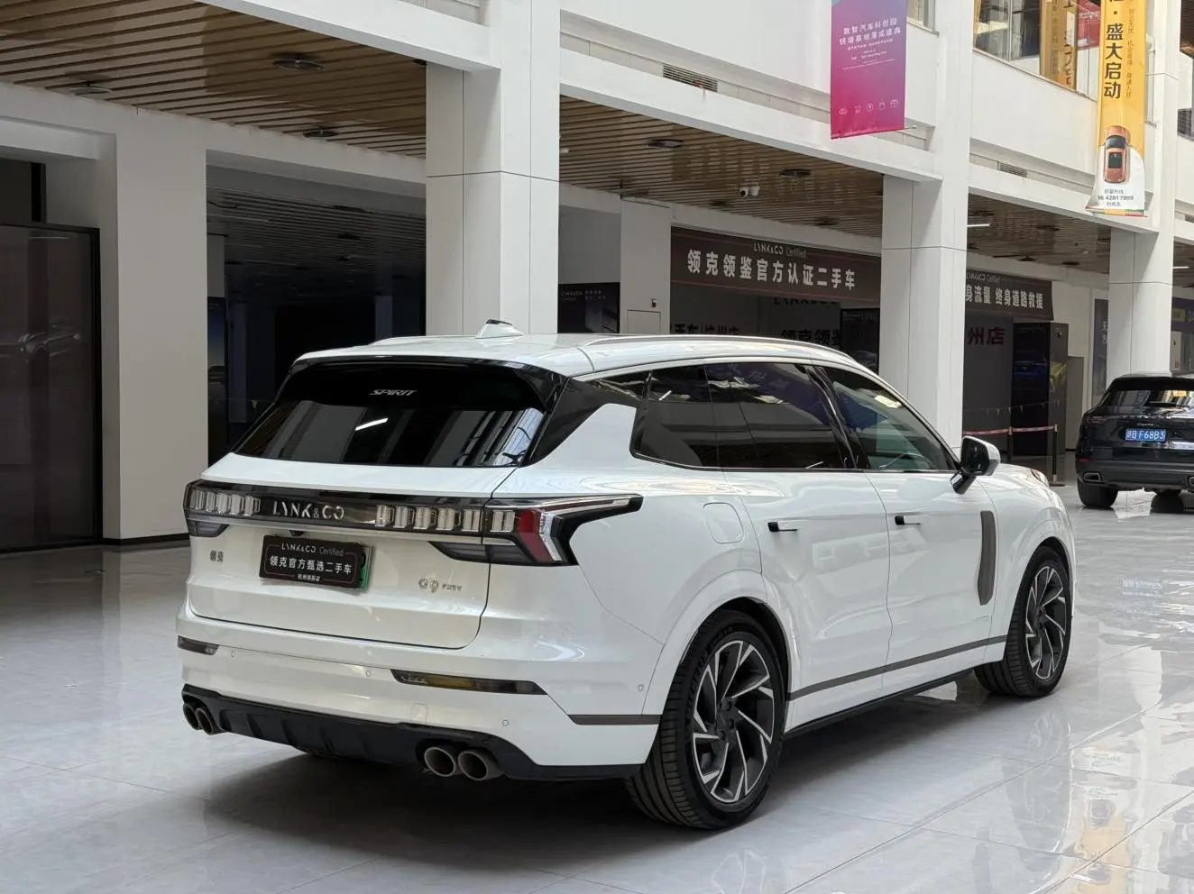LYNK & CO Lynk &Co. 09 EM-P 2.0TD Performance version Six-seater Ultra