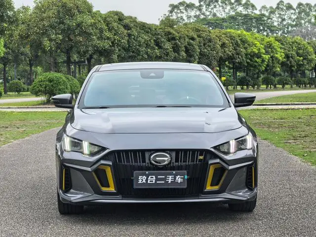 GAC Shadow Leopard 270T J15 version