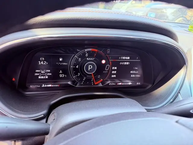 Cadillac Cadillac CT5 28T platinum sporty