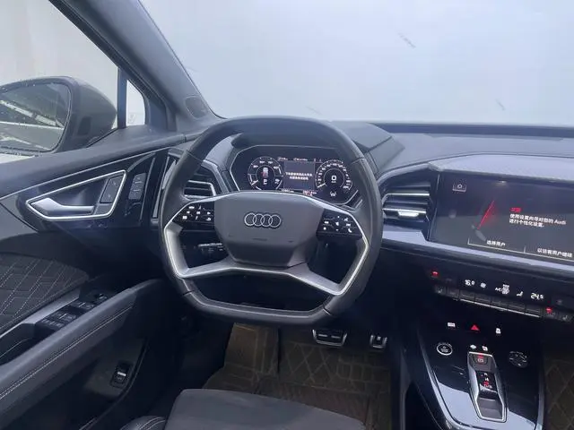 Audi Audi Q4 e-tron 50 e-tron quattro Creative Edition