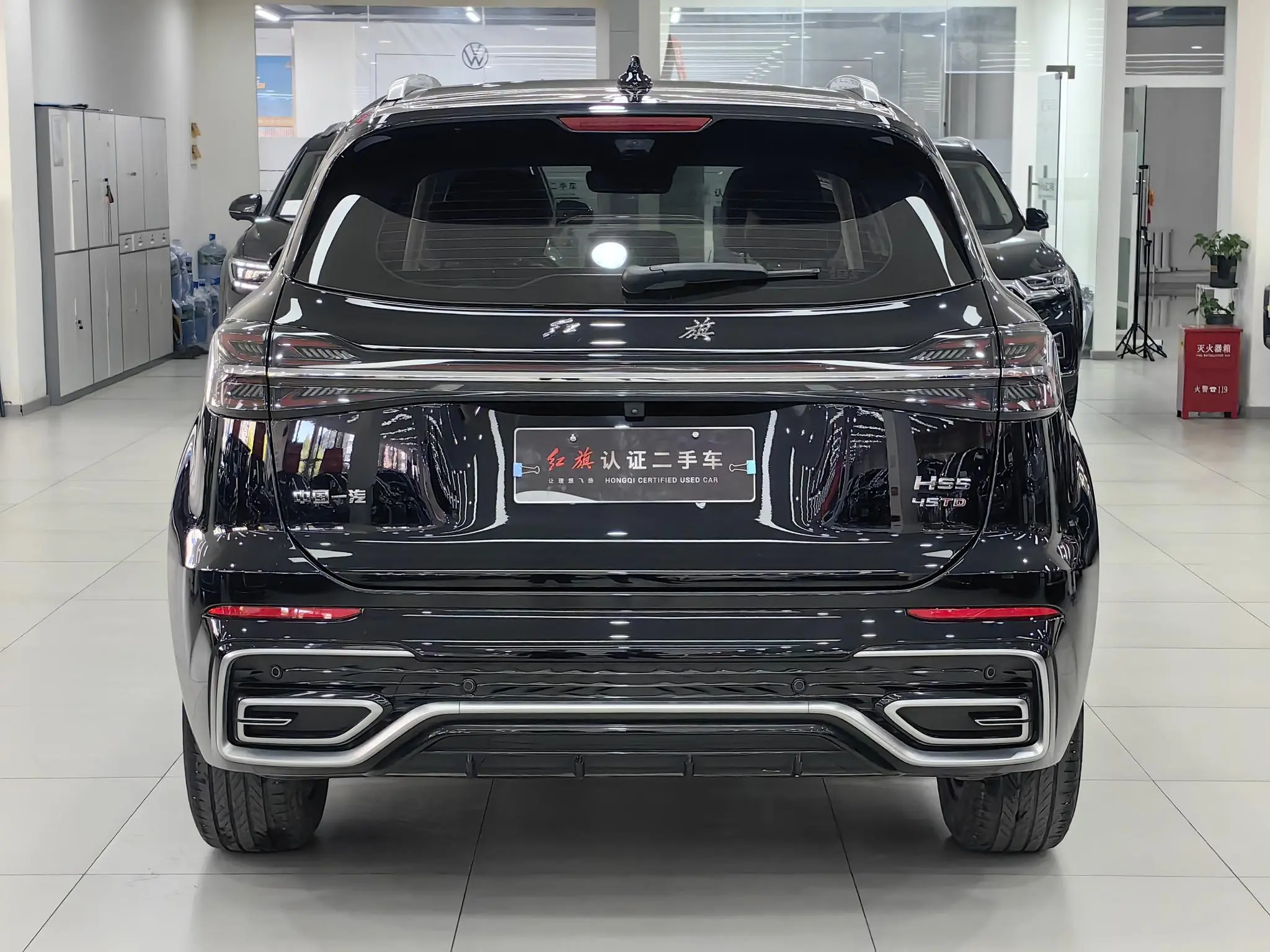 Hongqi Hongqi HS5 2.0T Flag Enjoy Pro Version