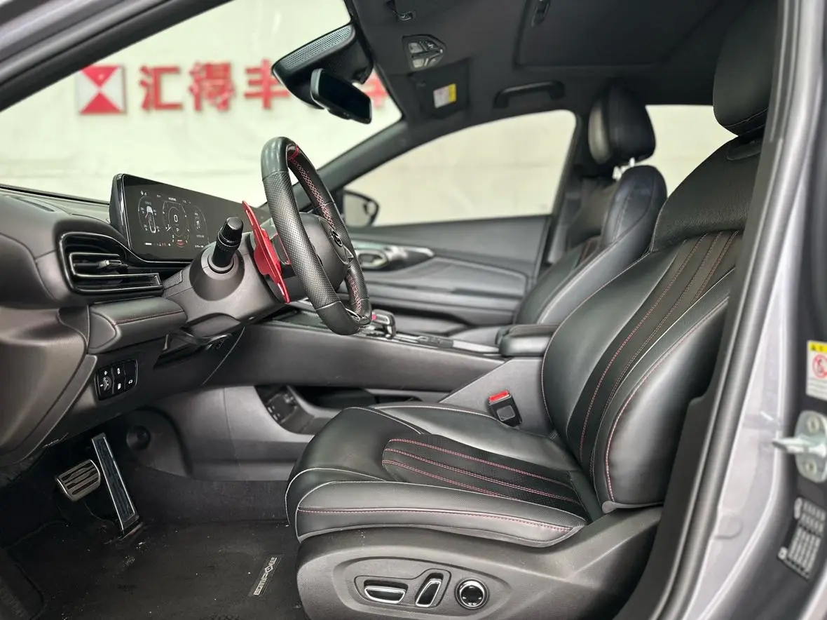 GAC Shadow Leopard 270T J16 version
