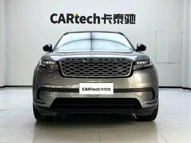 Land Rover Range Rover Star Pulse P250