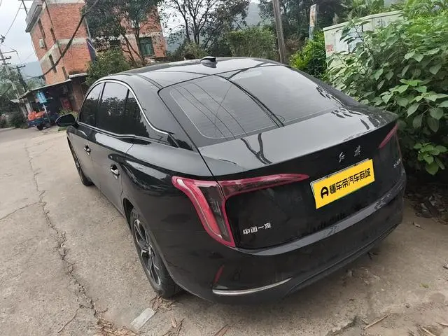 Hongqi Hongqi E-QM5 Facelift basic travel version