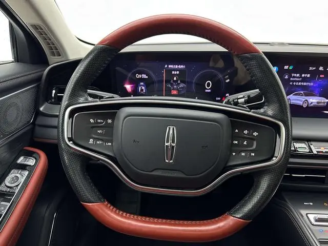 Lincoln Lincoln Z i Enjoy Exclusive Edition