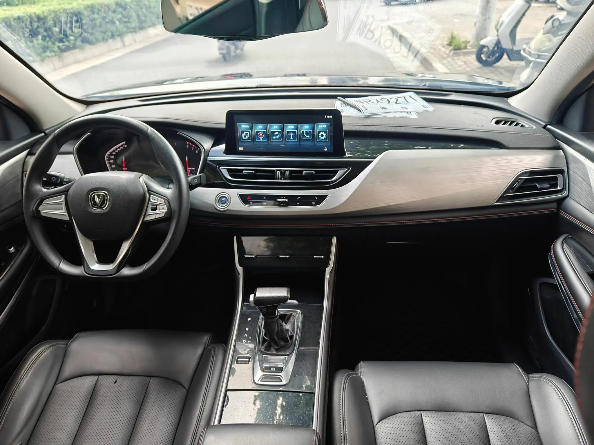 Changan Changan CS75 280T DCT luxury Country VI