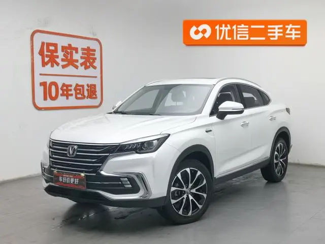 Changan Changan CS85 COUPE 1.5T dynamic version