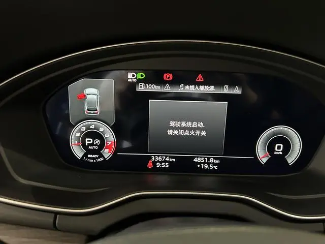 Audi Audi Q5L 45 TFSI Premium Dynamic Type