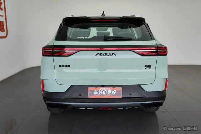Dongfeng Fengshen Haoji Mach Power 1.5T Dare to Love Version