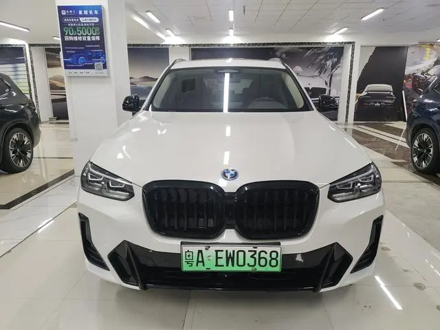 BMW BMW iX3 Leading type