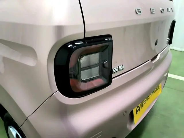 Geely Galaxy panda 200km panda mini endurance bear