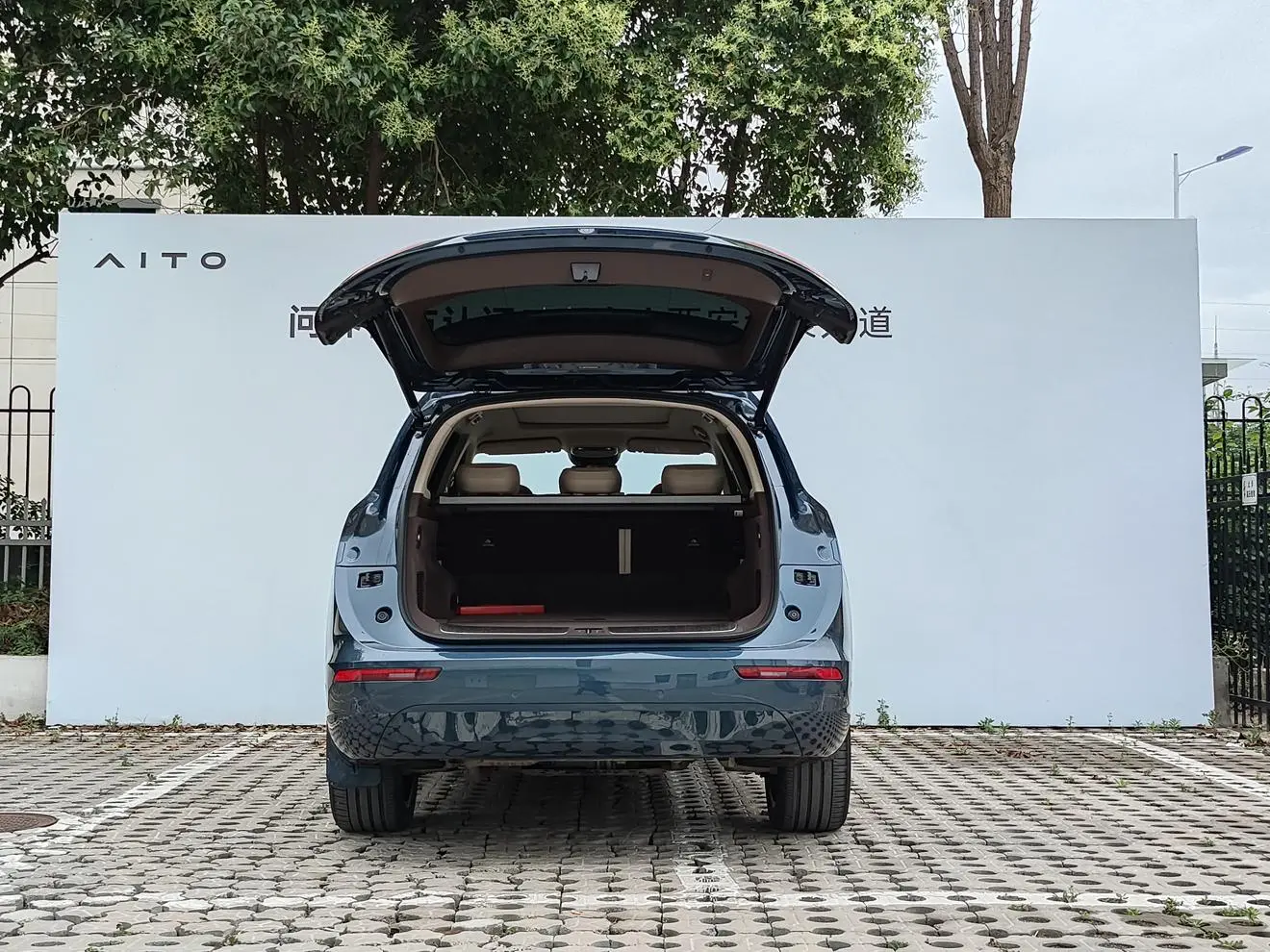 AITO Ask the world M7 Ultra five-seater four-wheel drive smart driving version
