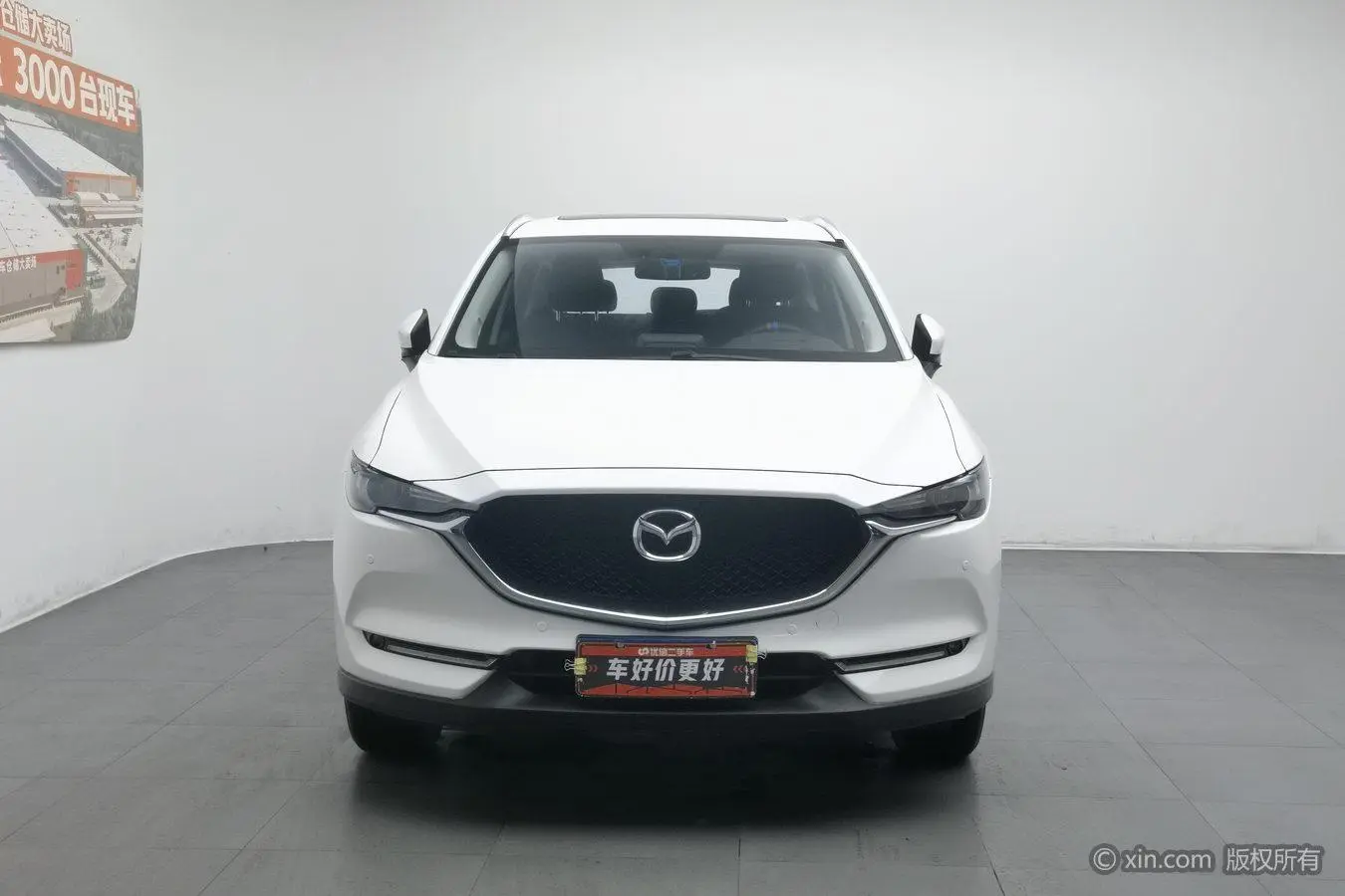 Mazda Mazda CX-5 2.5L automatic two-wheel drive smart type