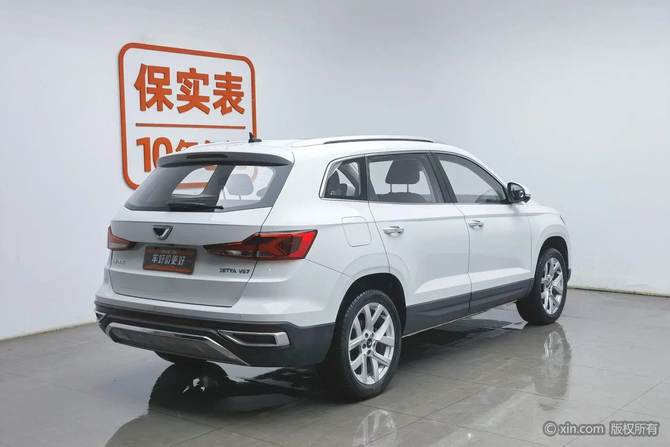 Jetta Jetta VS7 1.4T Automatic Enjoyment Version