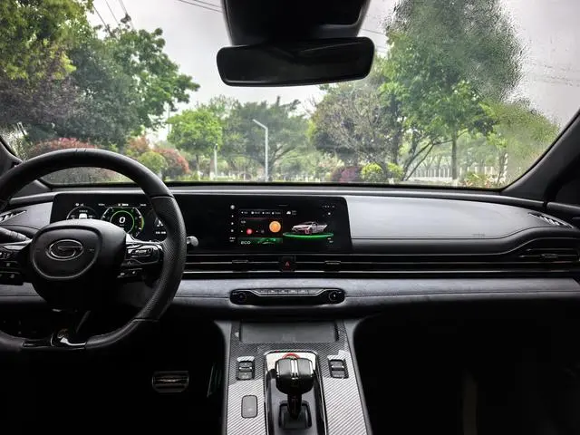 GAC Shadow Leopard 400T automatic R Max version