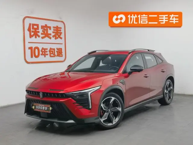 FAW Pentium B70S 2.0T God of War King