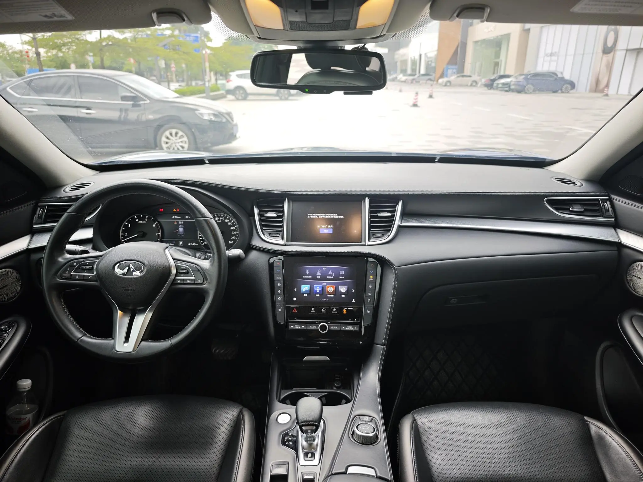 Infiniti Infiniti QX50 2.0T four-wheel drive Elite Edition
