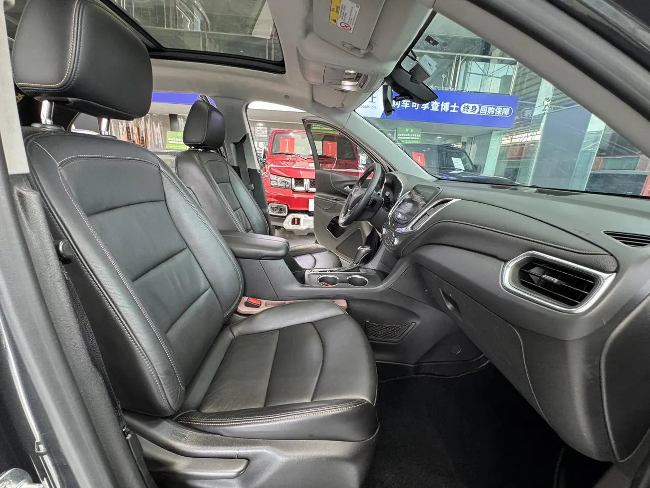 Chevrolet Explorer 535T Automatic Yujie Edition