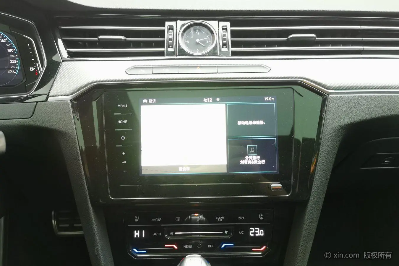 Volkswagen Volkswagen CC 330TSI Charm Edition Country VI